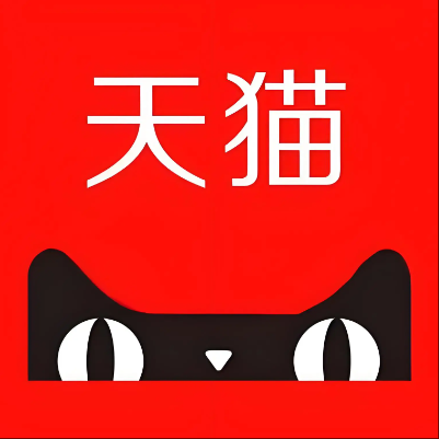 双流天猫云仓一件代发，天猫电子面单快递仓储代发